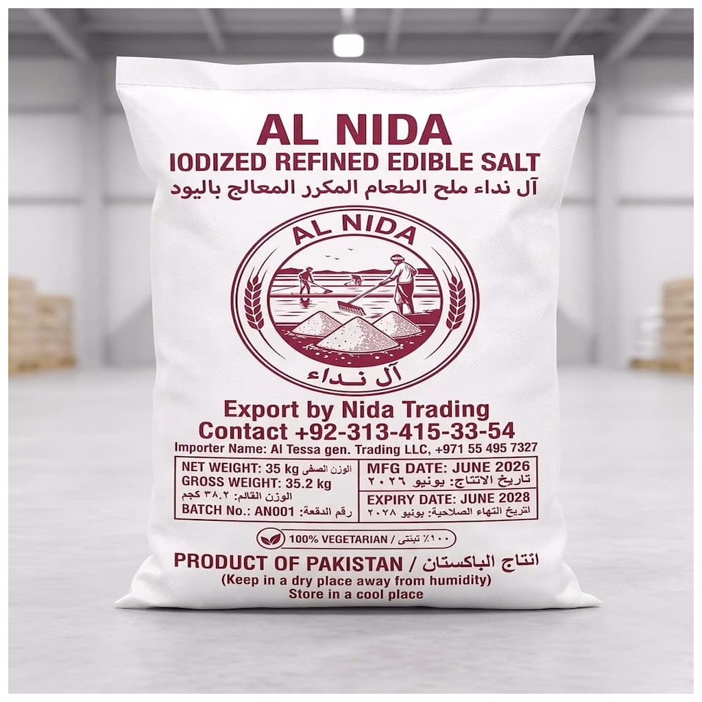 Al Nida Iodine Refined Sea Salt category